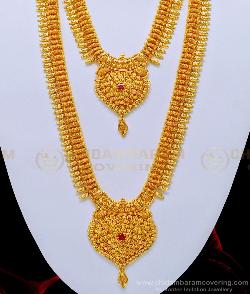 beidal jewellery, south indian jewellery,