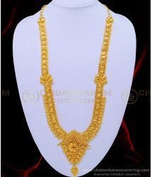 HRM571 - Traditional Haram Design Ruby Stone Covering Haram Buy Online Shopping 
