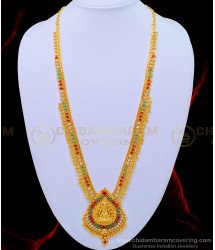 HRM574 - Latest Ruby Emerald Stone Hanging Gold Beads Lakshmi Haram Online Shopping 