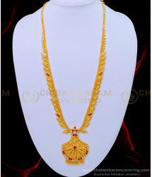 HRM575 - Beautiful Leaf Design White and Ruby Stone One Gram Gold Long Haram Online