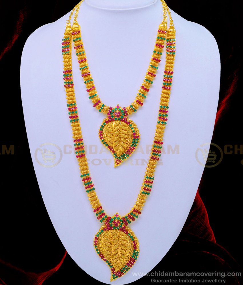 Lakshmi stone haram necklace set, Lakshmi haram set, wedding haram set, 