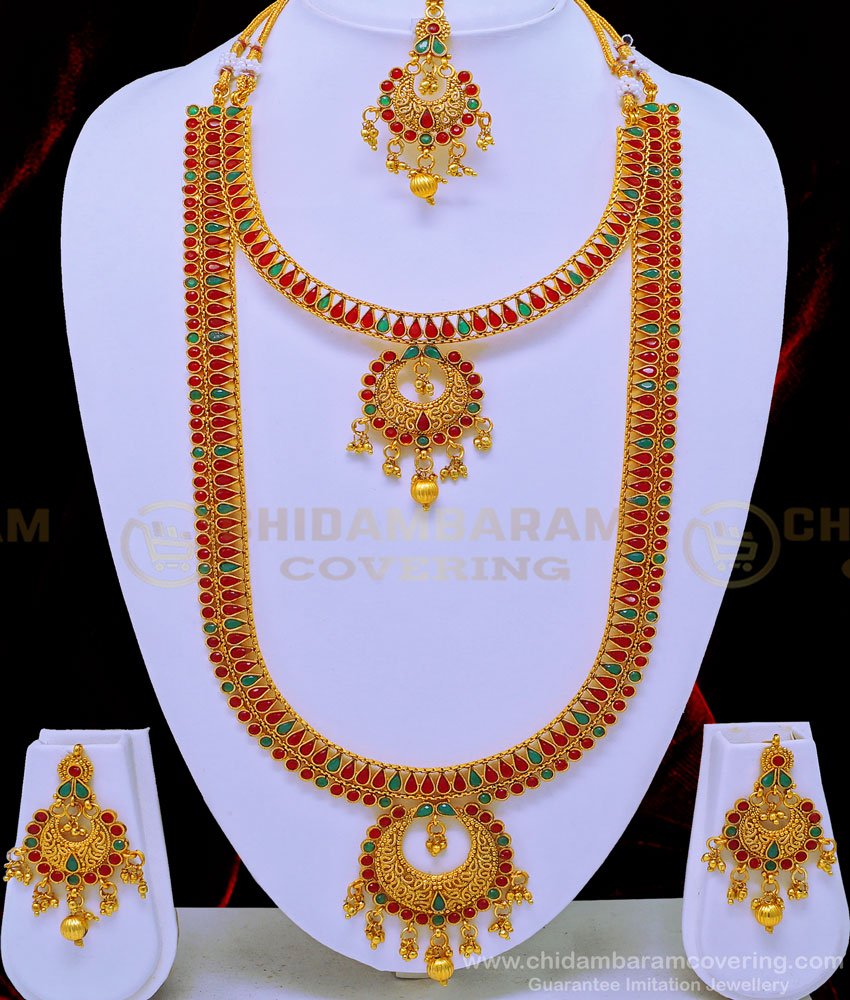 nagas collections, nagas bridal jewellery,