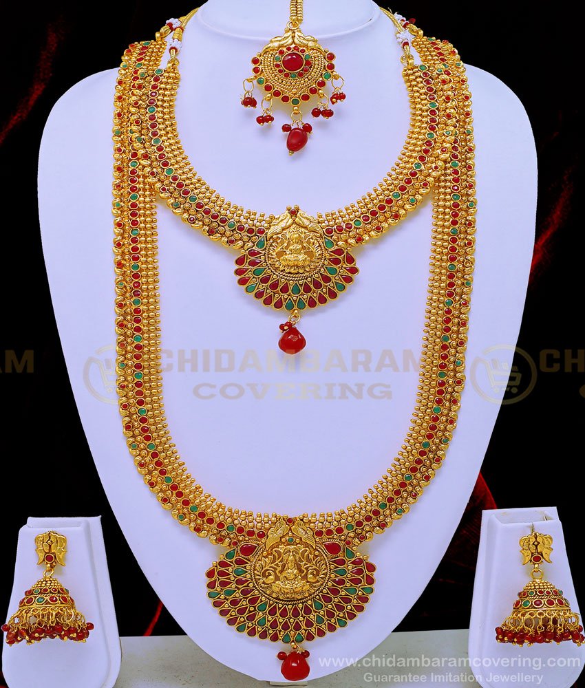 nagas collections, nagas bridal jewellery,bridal jewellery set, 