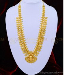 HRM591 - Traditional Kerala Mango Haram Gold Inspired Kerala Light Weight Gold Covering Haram
