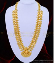 HRM592- Gold Haram Design Kerala Light Weight Bridal Wear Long Mango Haram Online