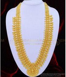 HRM597 - Traditional Gold Design Kerala Mango Haram Wedding Kerala Jewellery Collection Online
