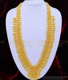 HRM597 - Traditional Gold Design Kerala Mango Haram Wedding Kerala Jewellery Collection Online