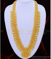 HRM598 - One Gram Gold Bridal Wear Traditional Mango Mala Kerala Haram Buy Online