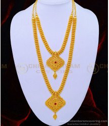 HRM602 - 1 Gram Gold Net Pattern Diamond Shape Stone Dollar with Long Chain Haram Necklace Combo Set 