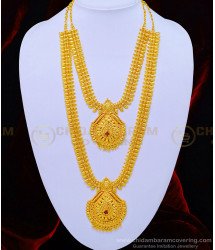 HRM603 - Trendy Hand Made Gold Beads Leaf Design Gold Plated Wedding Haram with Necklace Set for Women