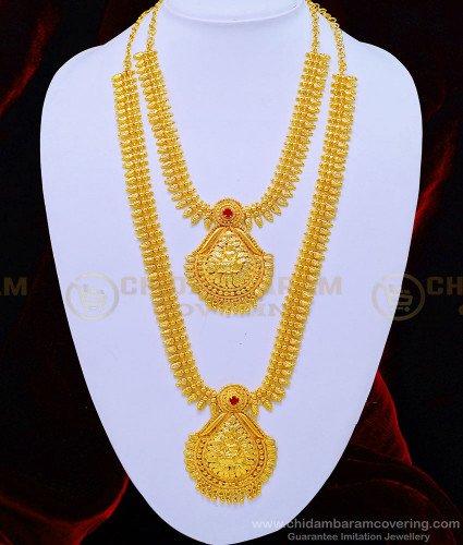 HRM604 - New Model Leaf and Lakshmi Devi Gold Haram Design 1 Gram Gold Lakshmi Haram Set Online 