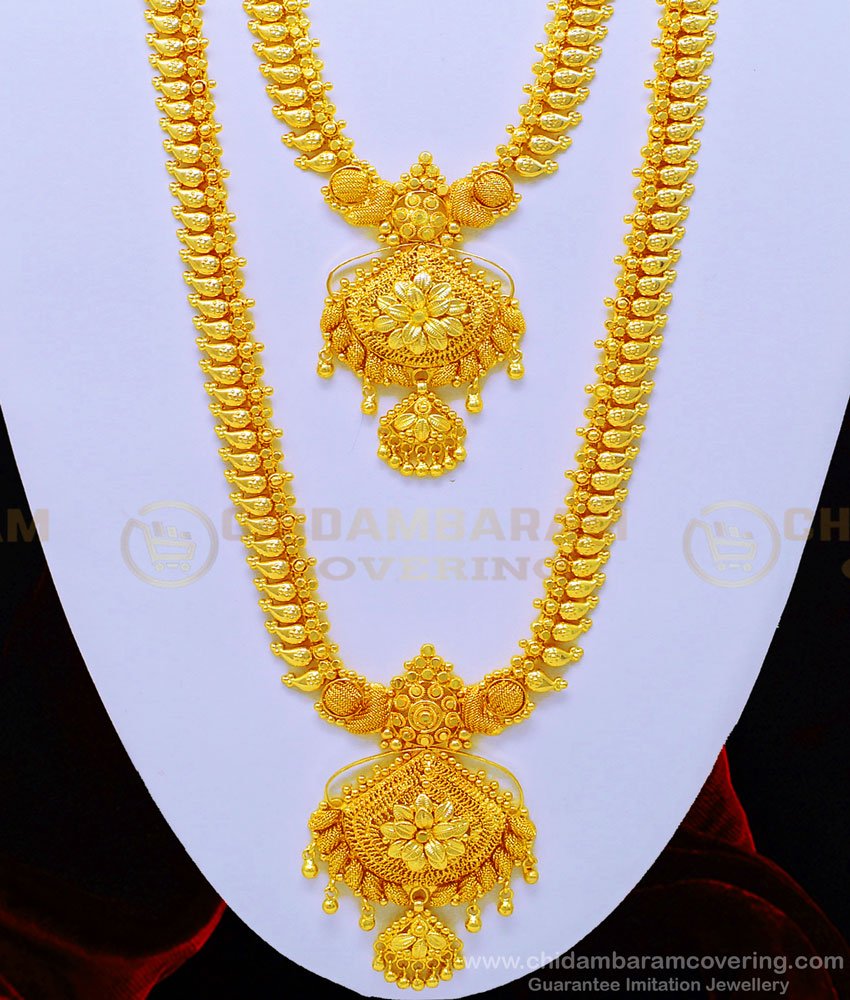 gold haram set gold, Lakshmi haram new design, Lakshmi haram online shopping, Lakshmi haram combo set, Lakshmi necklace and haram set, gold haram set,