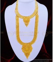 HRM610 - Attractive Long Haram with Necklace Combo Set 1 Gram Gold Jewellery for Wedding 