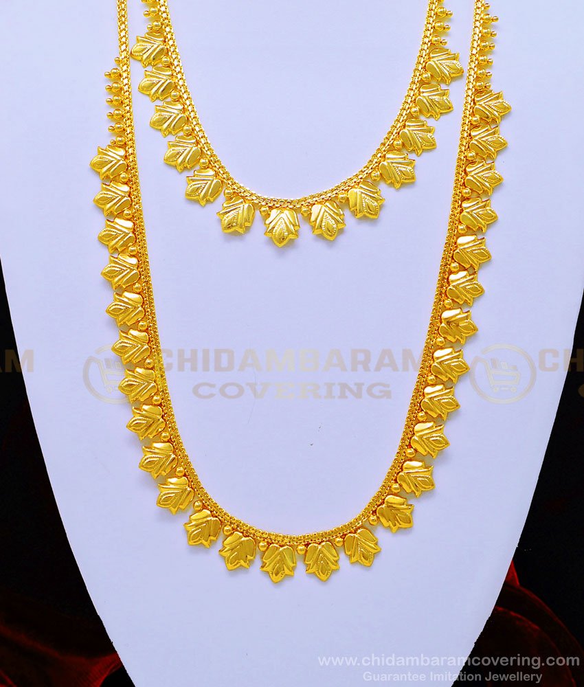 HRM611 - Latest Light Weight Leaf Design Plain Kerala Mala Haram and Necklace Combo Set