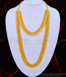HRM613 - Stunning Gold Kerala Wedding Jewellery Long Haram with Necklace Combo Set Online
