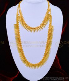 HRM614 - Gold Plated Mulla Mottu Mala Combo Set Bridal Wear Kerala Jewellery Online 