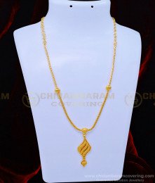 HRM615 - Simple Look Light Weight Mini Haram One Gram Gold Jewellery Buy Online 
