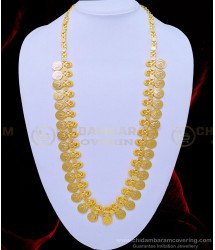 HRM618 - Traditional Gold Plated Lakshmi Kasu Mala Lakshmi Haram Buy Online