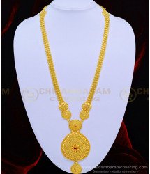 HRM622 - Latest Bridal Wear Ruby Stone 3 Line Gold Beads Long Haram for Wedding 