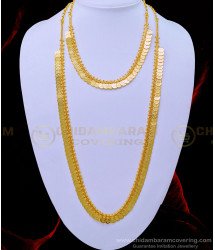 HRM626 - One Gram Gold Plated Small Lakshmi Kasu Mala with Necklace Set Coin Mala Buy Online