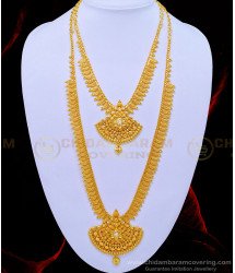 HRM628 - 1 Gram Gold White Stone Spiral Design Long Haram with Necklace Combo Set for Wedding 