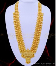 HRM631 - Latest Bridal Wear Kerala Long Haram Design Gold Plated Gold Colour Haram for Wedding 