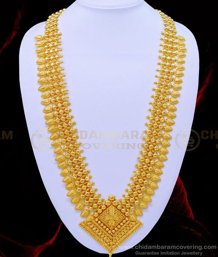 HRM632 - Grand Look Stunning Gold Broad Heavy Kerala Haram Kerala Wedding Jewellery Collection Online