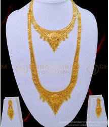 HRM635 - Traditional Gold Design Gold Plated Jewellery Combo Mini Bridal Set for Wedding