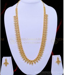 HRM637 - Latest White and Ruby Ad Stone Full Mango Work Heavy Gold Plated Haram With Earrings Set 