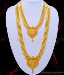 HRM638 - Attractive Indian Jewellery Leaf Design with White Stone Heavy Haram Combo Set Online