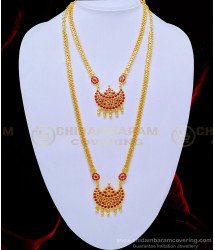 HRM642 - New Collection Gold Plated Bridal Wear Original Kemp Jewellery Ruby Stone Haram Necklace Set 