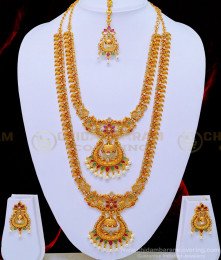 HRM644 - Premium Quality Ad Stone Nagas Jewellery Mini Wedding Jewellery Set Online