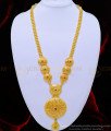 haram design, stone haram, gold covering haram, covering aram, south indian jewellery, kasu malai, 