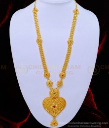 HRM646 - Latest Heart Dollar Gold Beads with Ruby Emerald Stone One Gram Gold Long Haram 
