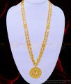Allah dollar, Islamic jewellery, Allah locket, gold Allah locket chain, muslim dollar chain, allah necklace haram, 24k gold allah necklace, 
