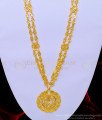 Allah dollar, Islamic jewellery, Allah locket, gold Allah locket chain, muslim dollar chain, allah necklace haram, 24k gold allah necklace, 