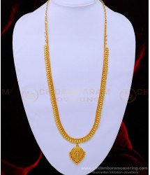 HRM654 - Simple Gold Design Gold Beads Long Haram One Gram Gold Guaranteed Jewelry