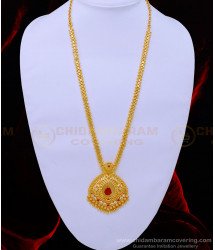 HRM655 - Latest Collections White and Ruby Stone Designer Mini Haram 1 Gram Gold Jewelry