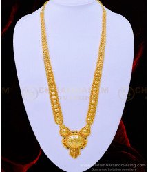 HRM658 - Traditional Gold Haram Design Black Beads Gold Plated Long Haram for Wedding