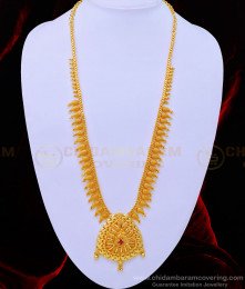 HRM660 - Beautiful Look Ruby Stone High Quality Net Haram Gold Plated Jewellery Online