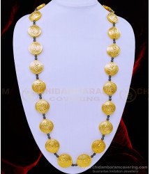 HRM672 - Muslim Galsar Design Crescent Design Long Heavy Galsar Chain Black Beads Islamic Wedding Jewellery