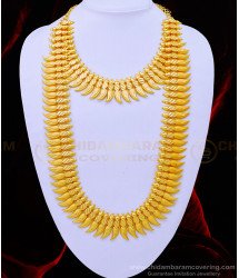 HRM678 - One Gram Gold Traditional Kerala Mala and Necklace Combo Set For Wedding 