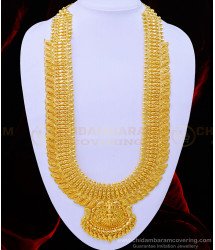 HRM681 - Grand Look Stunning Gold Broad Heavy Lakshmi Haram Kerala Wedding Jewellery 