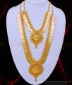 Lakshmi stone haram necklace set, Lakshmi haram set