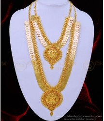 HRM687 - Traditional Lakshmi Kasu Mala and Lakshmi Dollar Plain Gold Haram Necklace Bridal Set Online