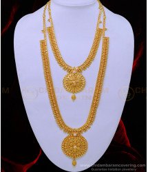 HRM688 - 1 Gram Gold Plated White Stone Mulla Mottu Haram with Necklace for Wedding 