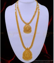 HRM689 - Gold Pattern Plain Wedding Long Haram with Necklace Imitation Jewellery Online