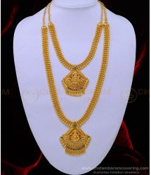 HRM691 - Latest Collection Lakshmi Haram Ruby Emerald Stone Haram with Necklace Set