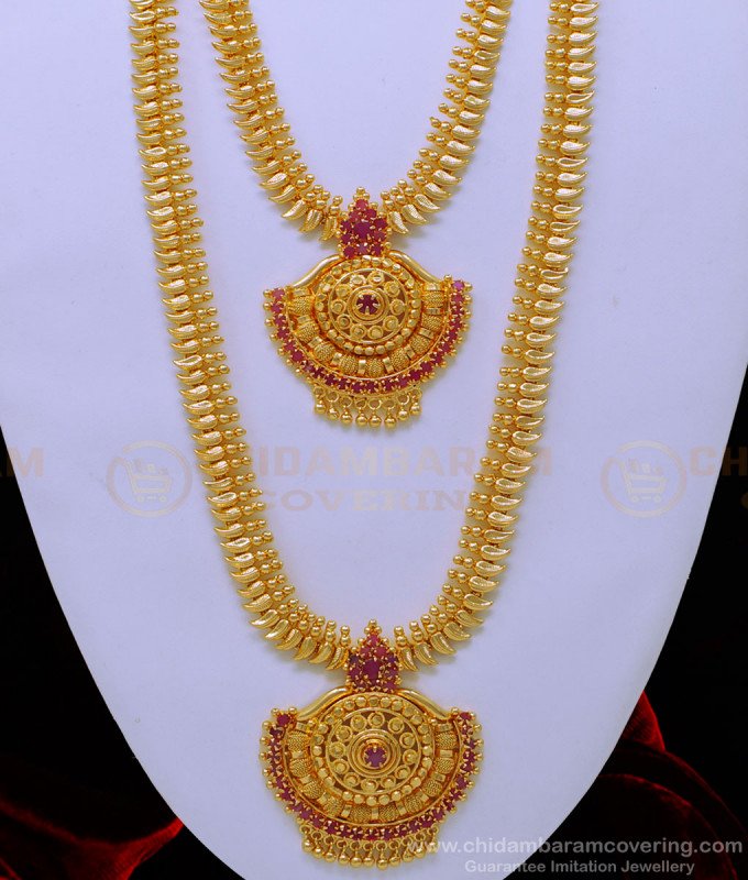 Lakshmi haram set gold, Lakshmi haram new design, Lakshmi haram online shopping, Lakshmi haram combo set, Lakshmi necklace and haram set, gold haram set,