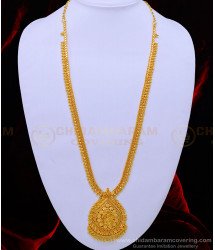 HRM694 - Traditional Gold Beads Long Haram Design 1 Gram Gold Plated Haram Buy Online